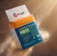 Дрожжи для New England IPA FG11 - Angel Active Dry Beer Yeast FG11