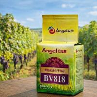 Винные дрожжи BV818