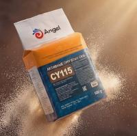 Британские элевые дрожжи CY115 - Angel Active Dry Beer Yeast CY115