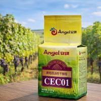 CEC01 - Дрожжи для столовых и плодовых вин