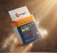 Дрожжи для лагера BF27 - Angel Active Dry Beer Yeast BF27