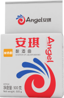 Angel Leaven