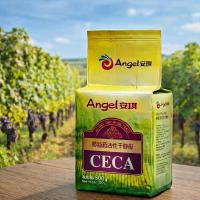 Винные дрожжи CECA